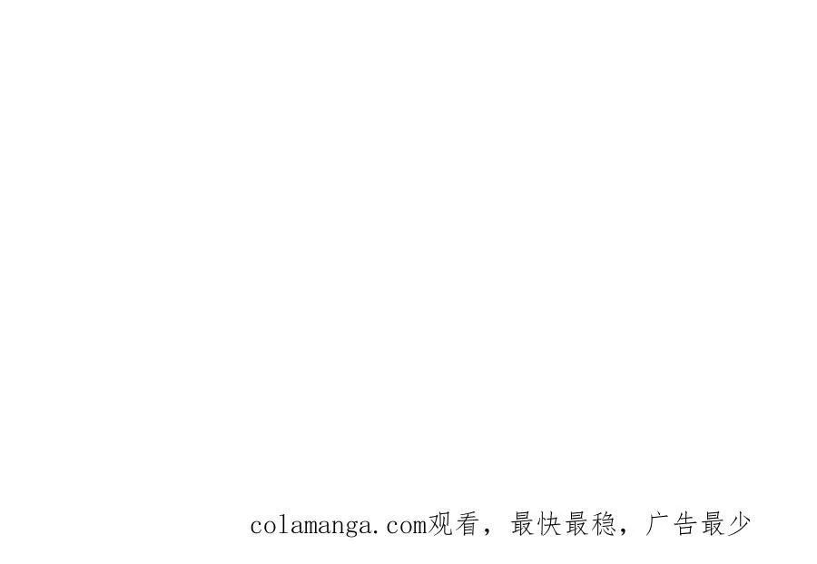 43 她好帅啊85