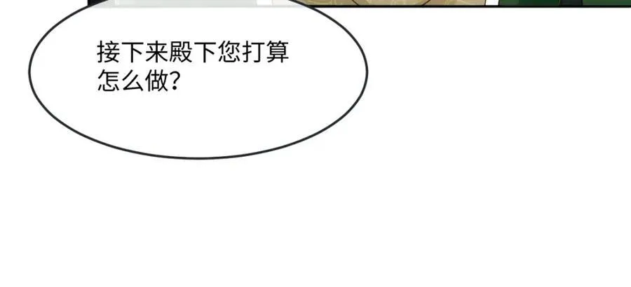 43 她好帅啊64
