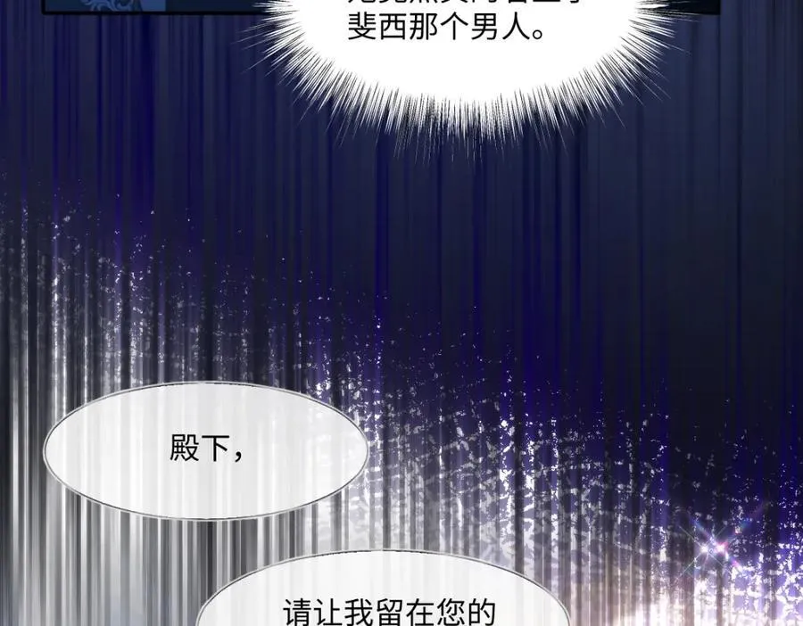 35 我们合作吧32