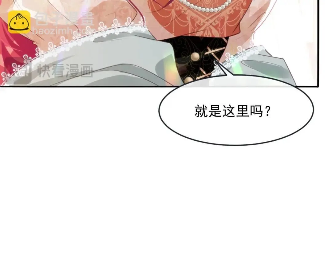 12 情报行会47