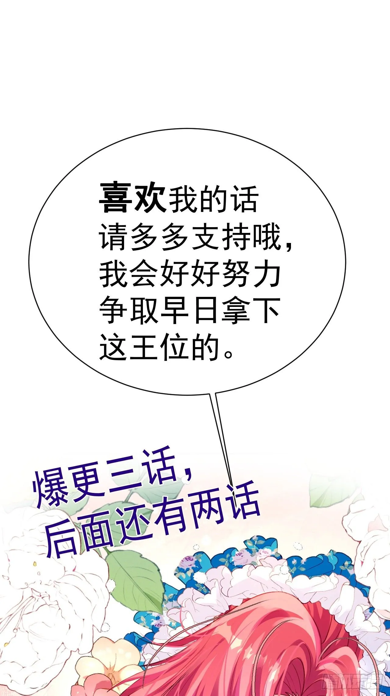00 开篇96