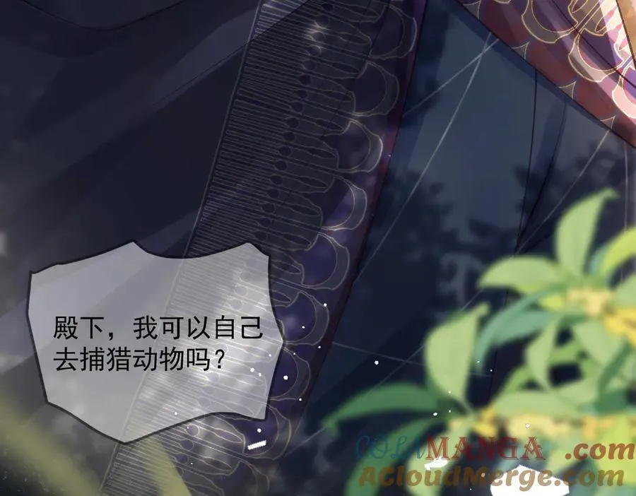 46 真碍事66