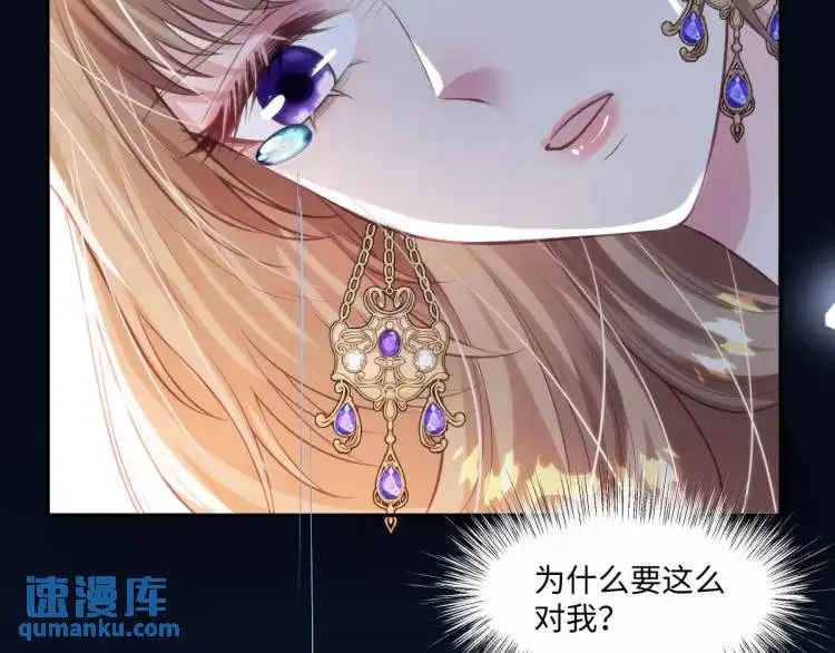 18 道歉57