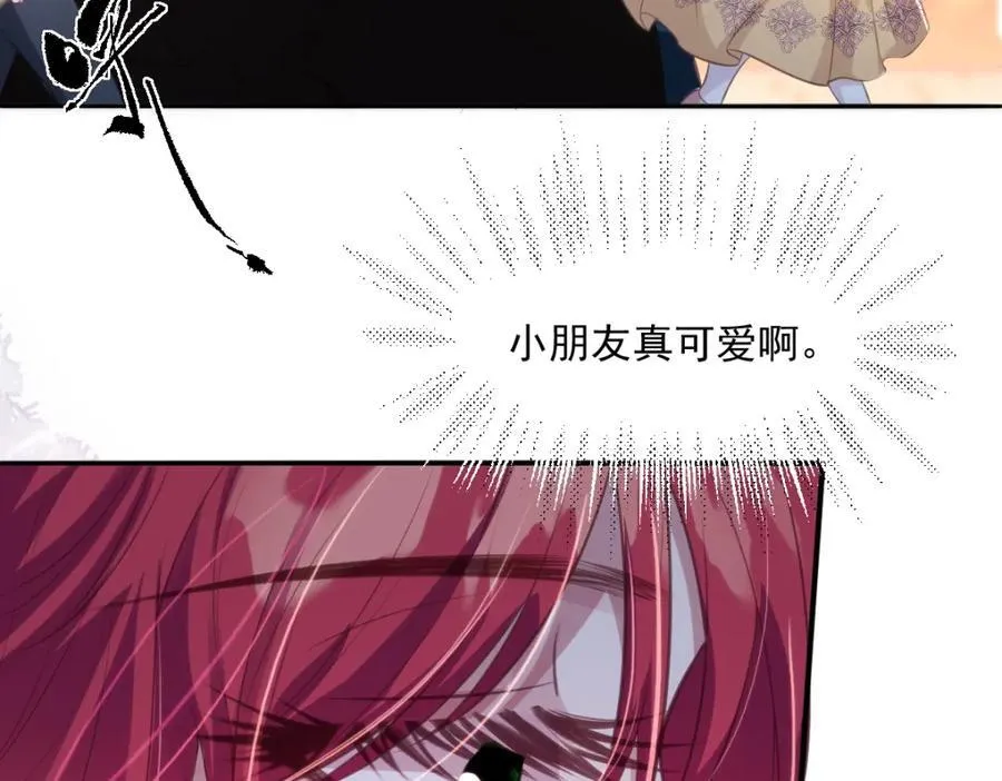 33 目标明确38