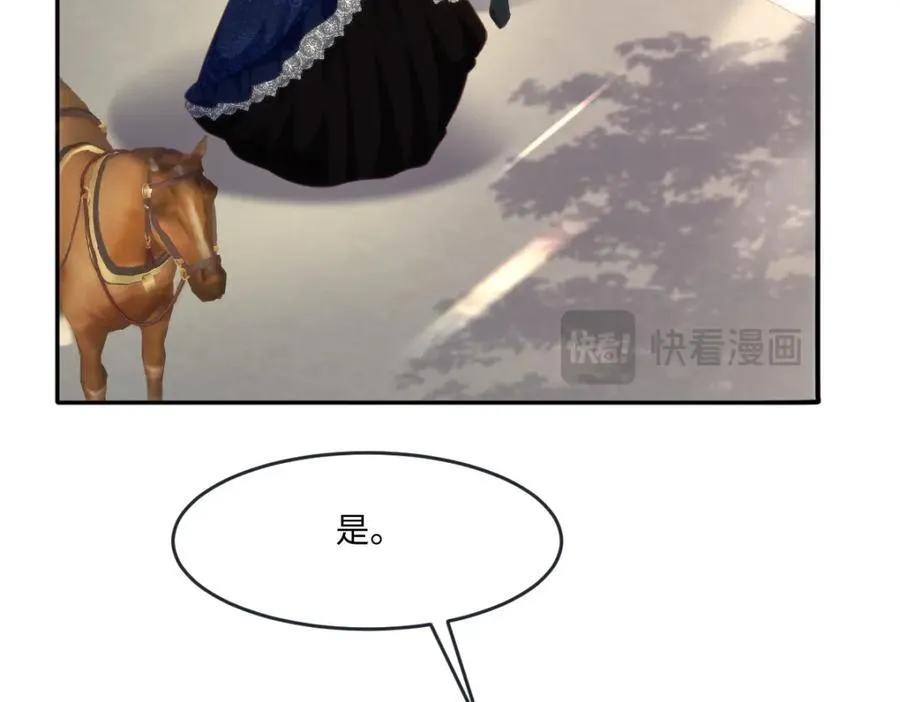 33 目标明确19