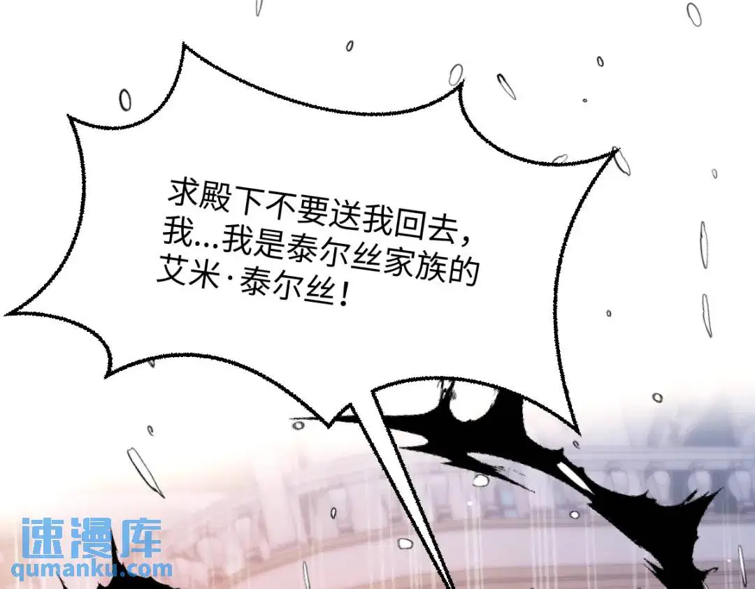 15 是个好人呢50