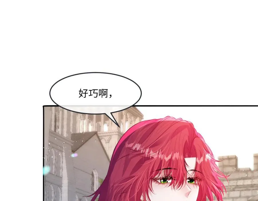 32 没能力正面对抗29