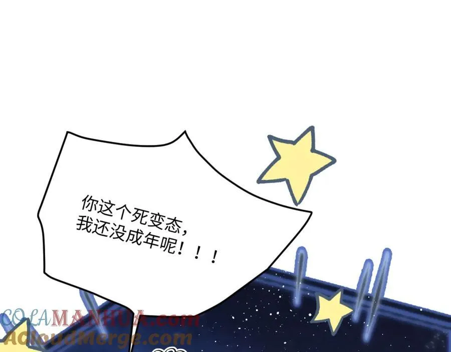 31 她果然馋我身子39
