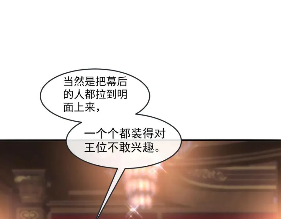 43 她好帅啊65