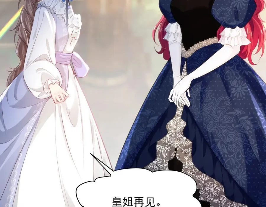 33 目标明确7
