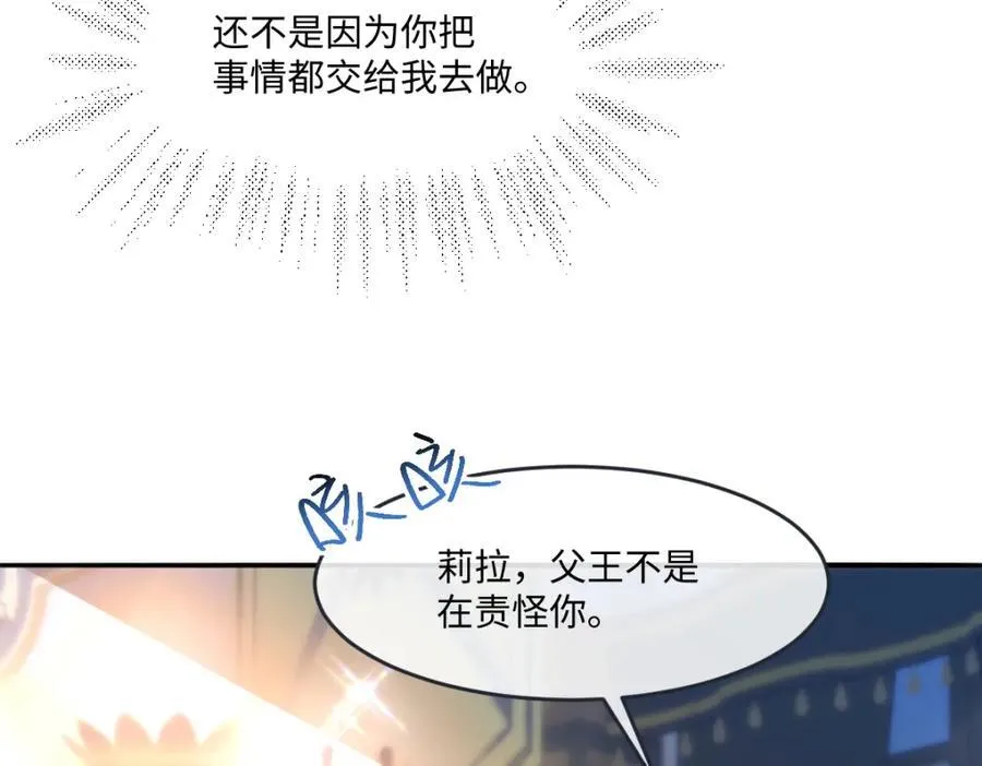 35 我们合作吧13