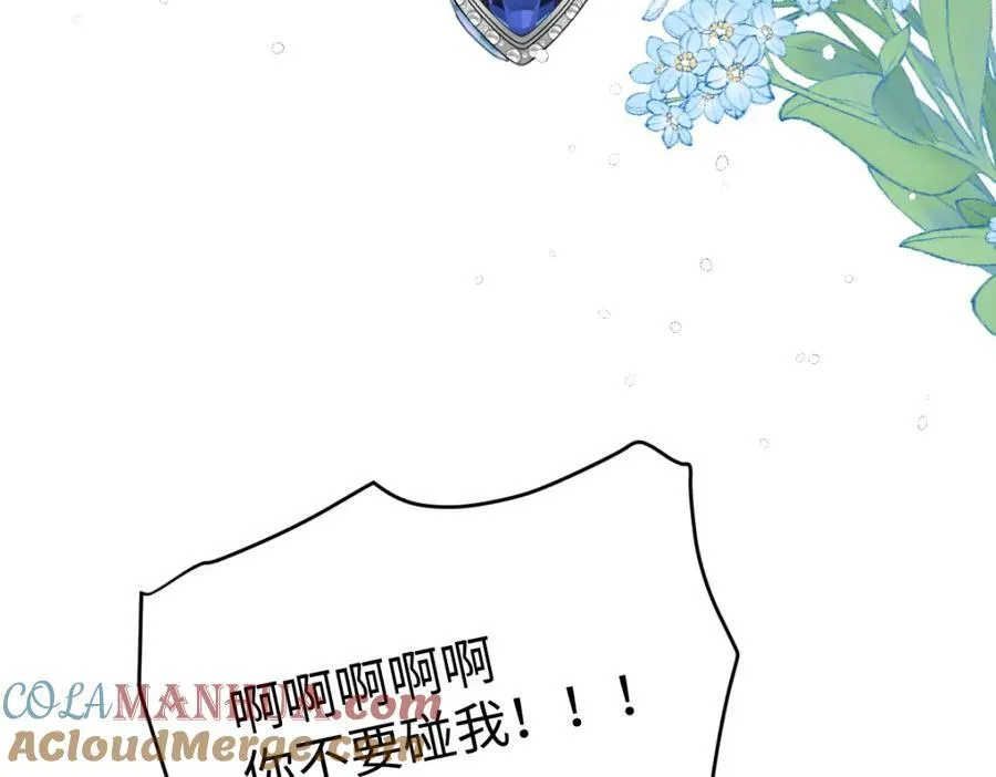31 她果然馋我身子48