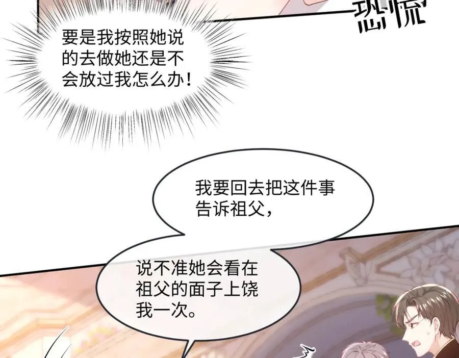 42 她确实很好37