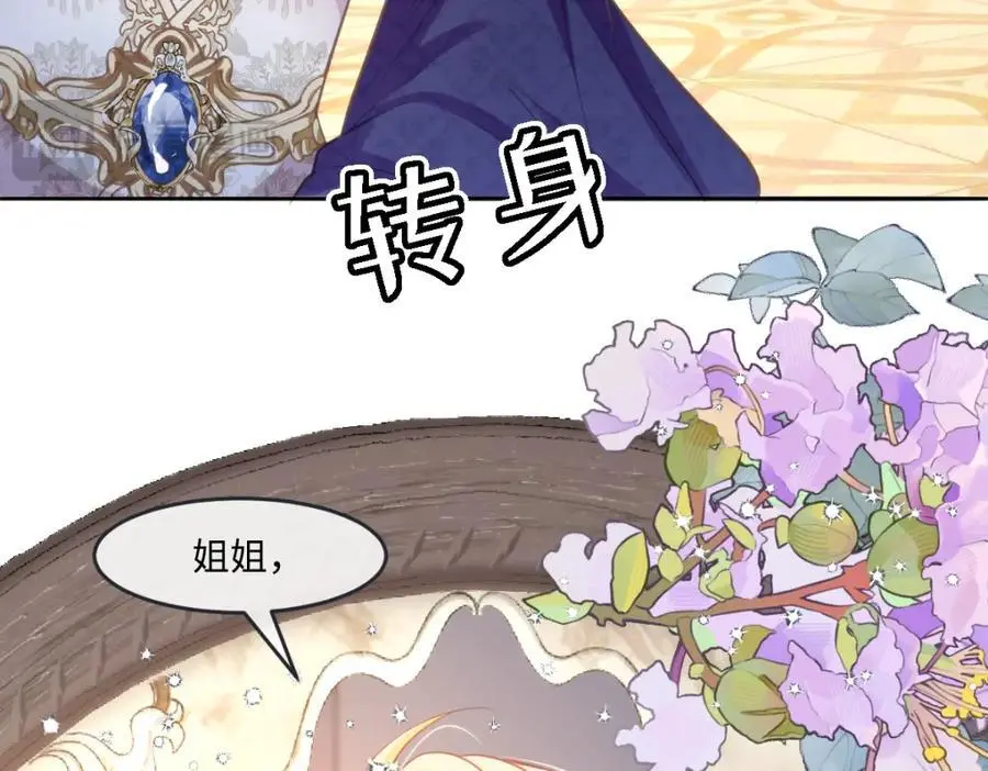 28 戏弄小豹子99