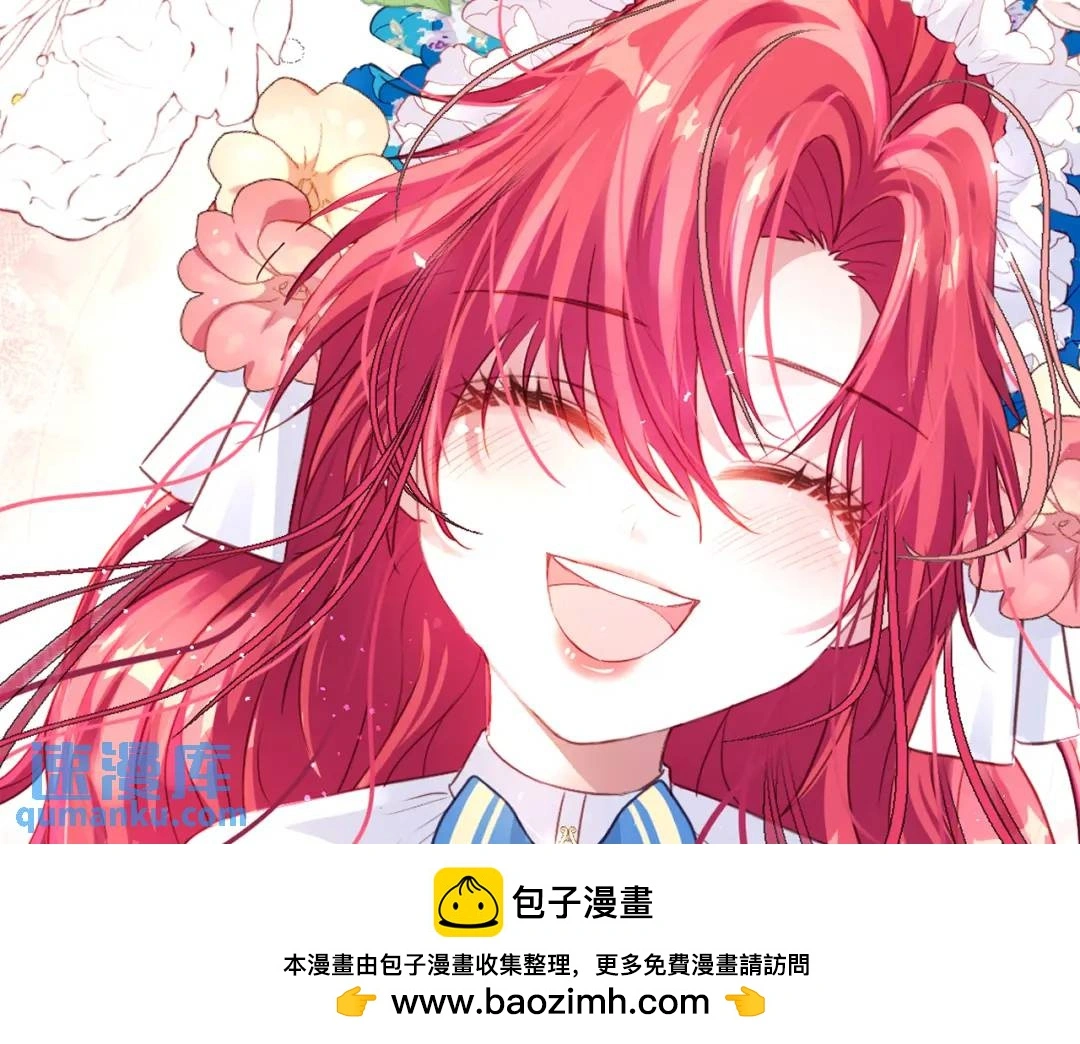 15 是个好人呢99
