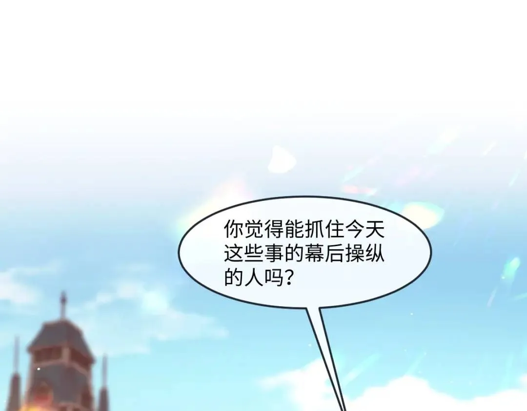 14 可惜了52