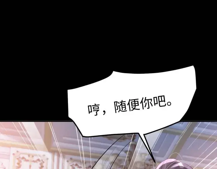18 道歉95