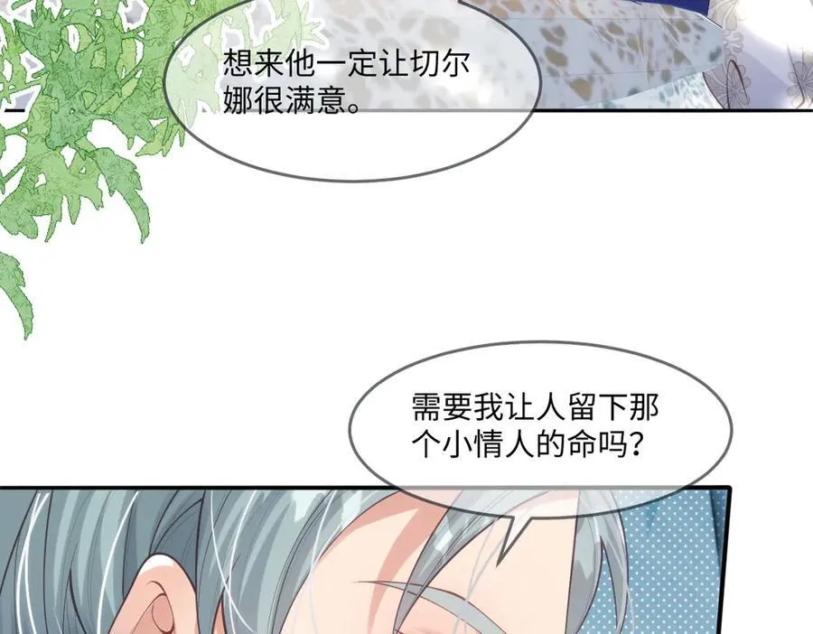 47 绝对实力22
