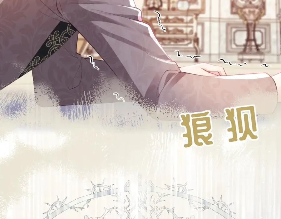 42 她确实很好46