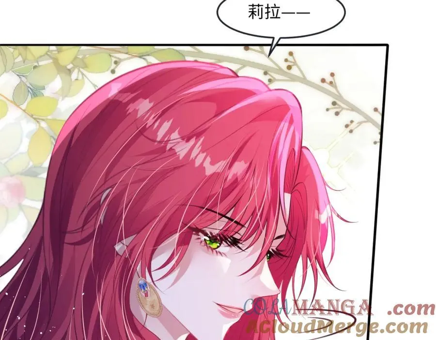 32 没能力正面对抗75