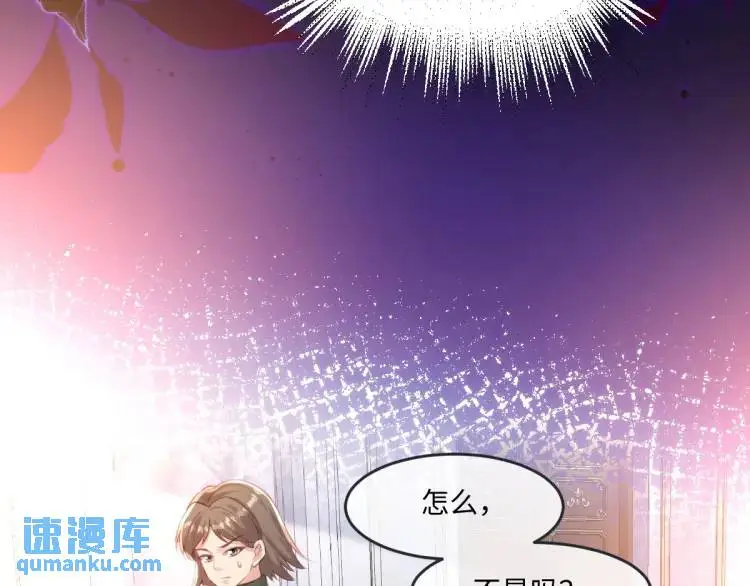 17 莉拉的处境81
