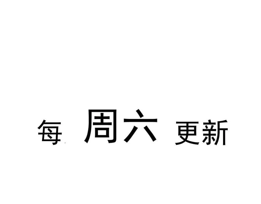 44 轮到我为你服务了83