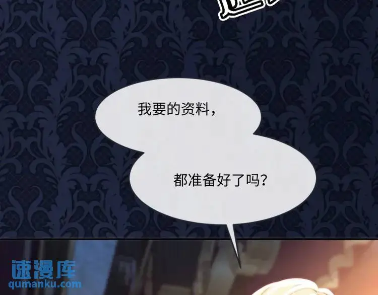 17 莉拉的处境20