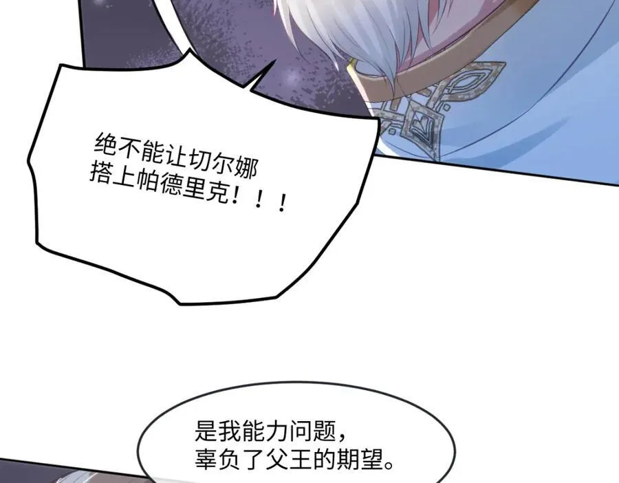 35 我们合作吧10