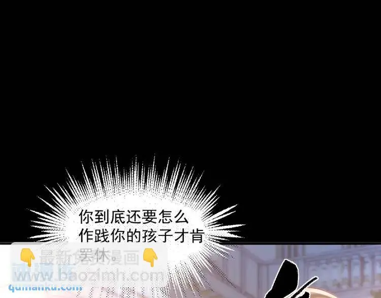 18 道歉64