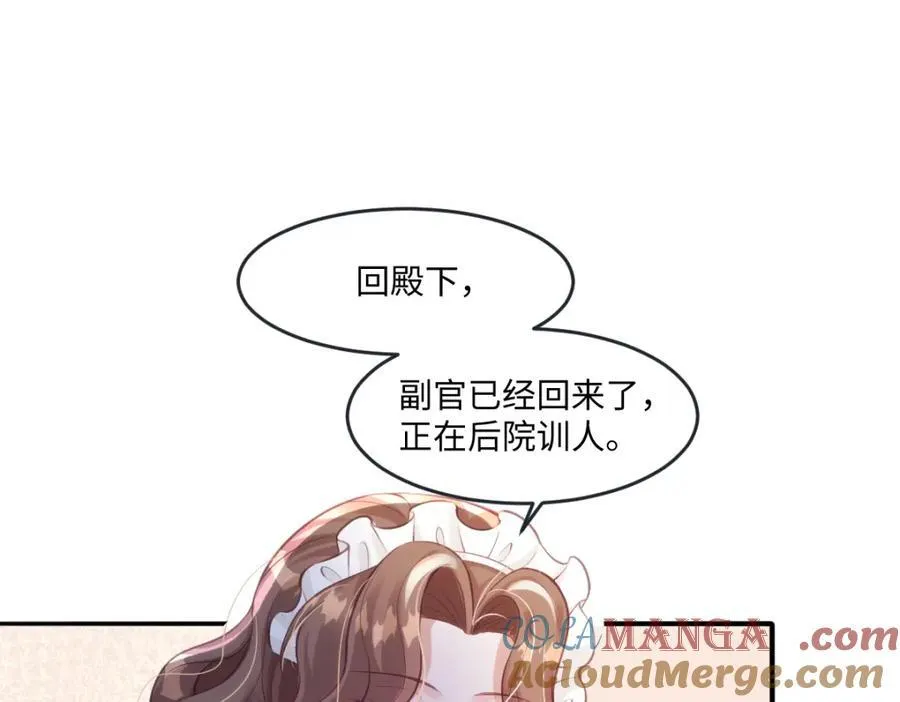 37 姐姐奖励一下我？36