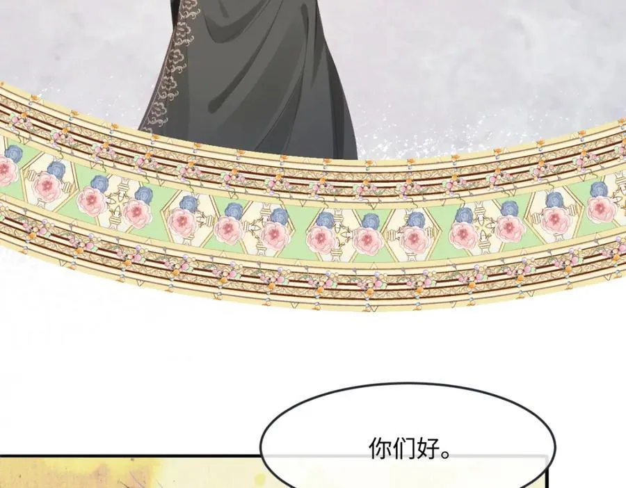 35 我们合作吧46