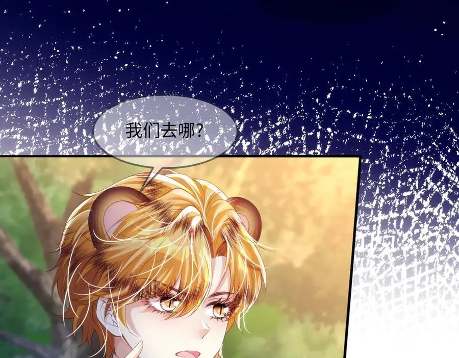49 猎杀开始64
