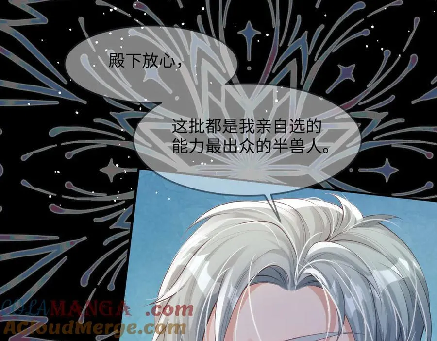50 你怎么还没死！！6