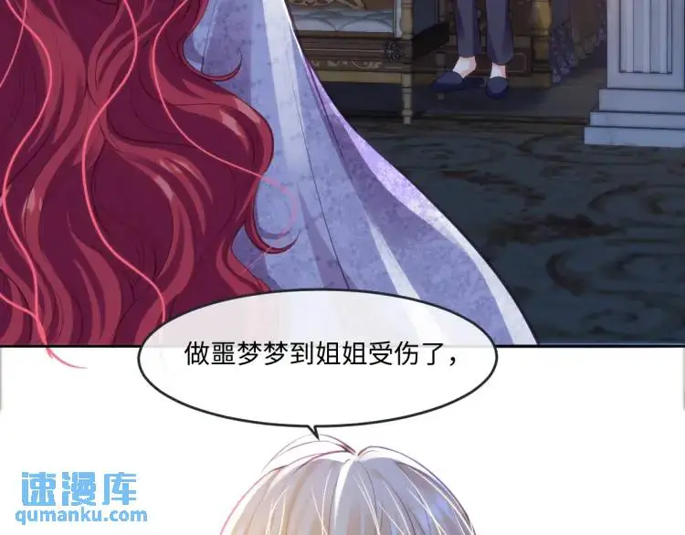 21 深夜用刑88