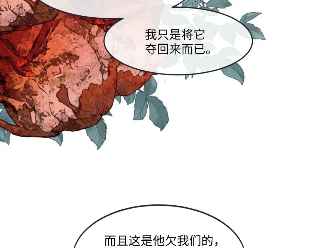 11 我必须要争68