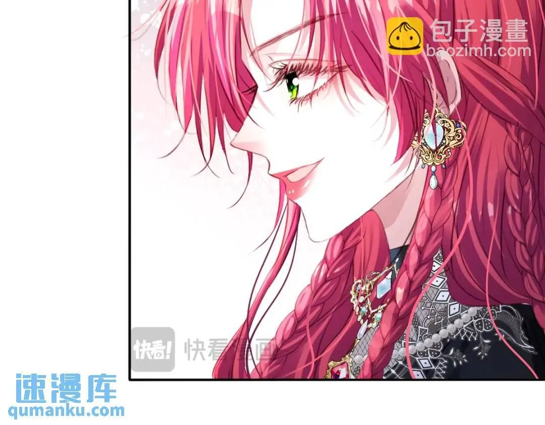 08 危机感17