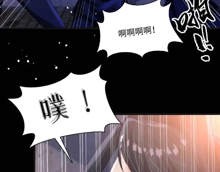 21 深夜用刑66