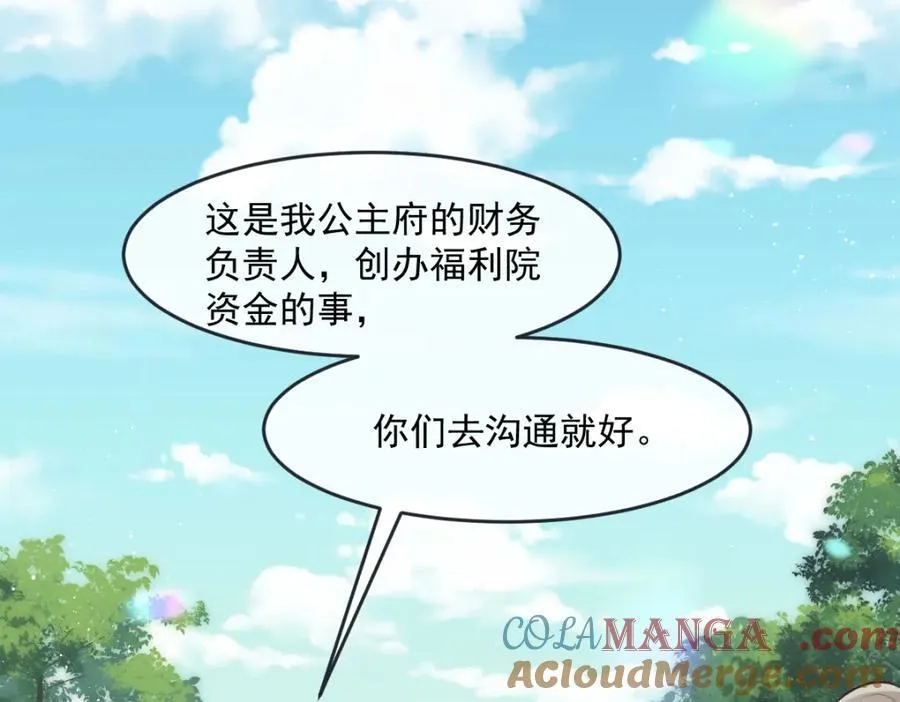 32 没能力正面对抗51