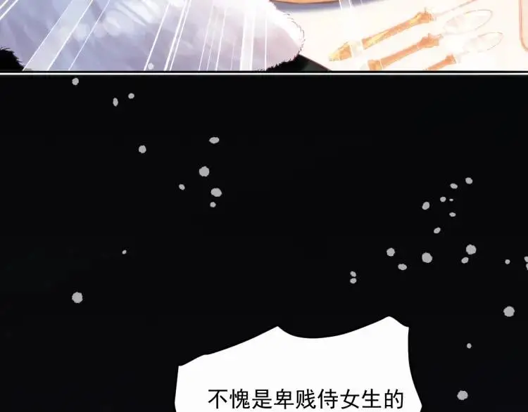 18 道歉39