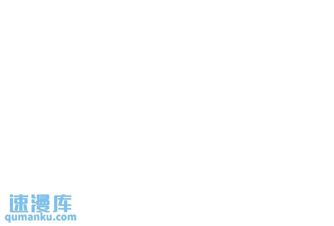 11 我必须要争3