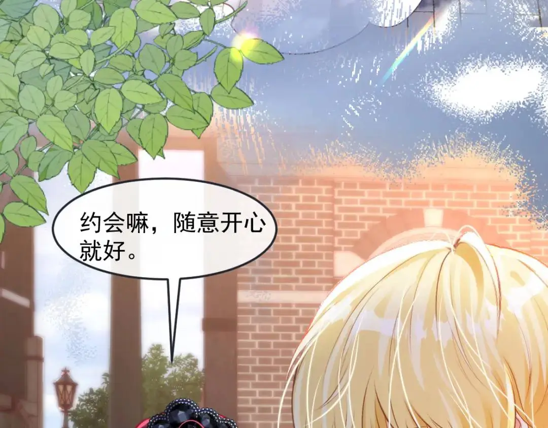 23 小豹子52
