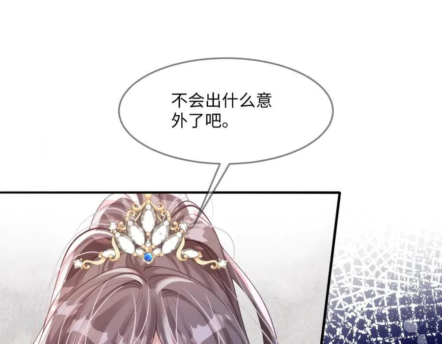 50 你怎么还没死！！4