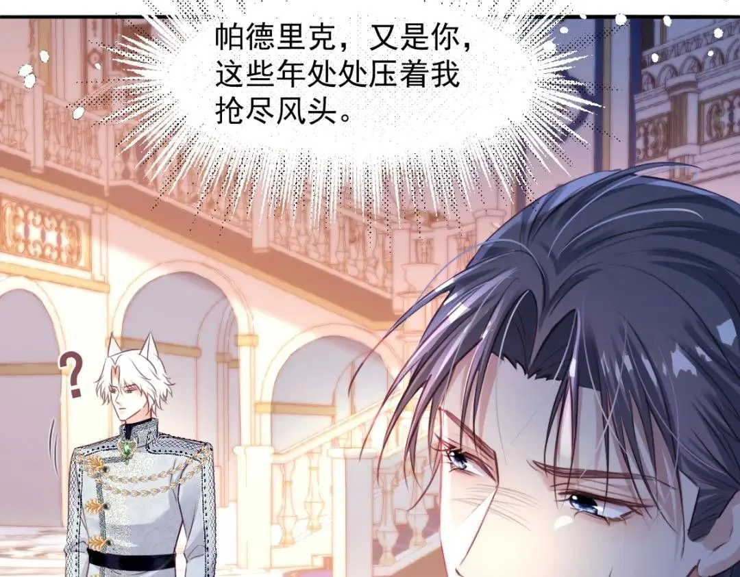 07 站到她身边35