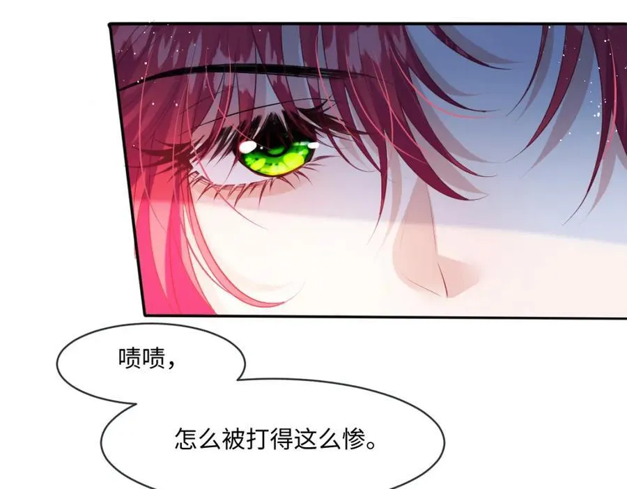 31 她果然馋我身子23