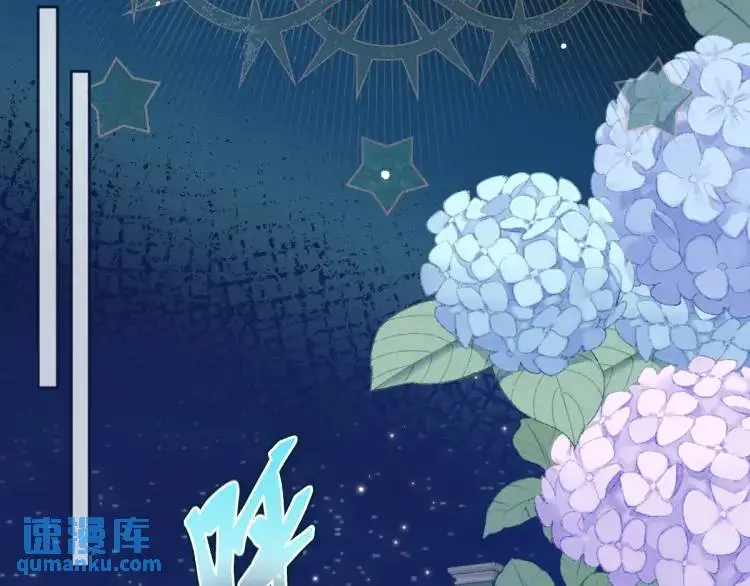 20 只剩一个亲人了71