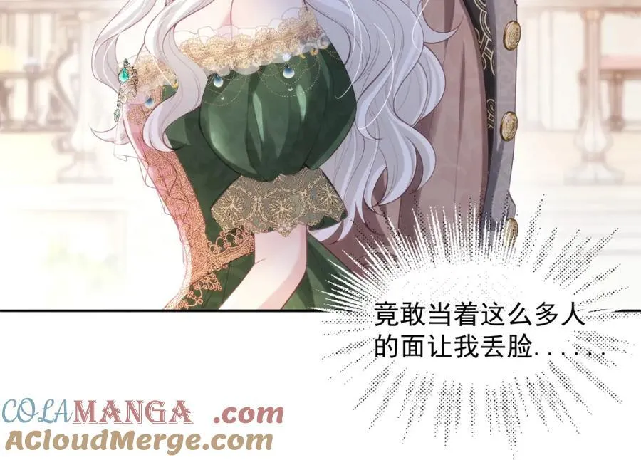 40 你装什么？42