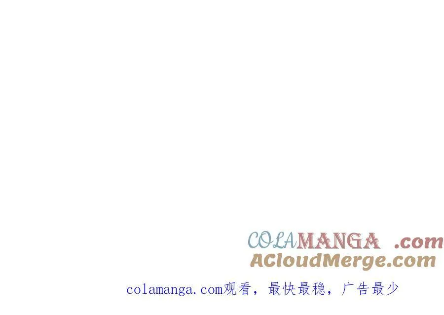 请假条6