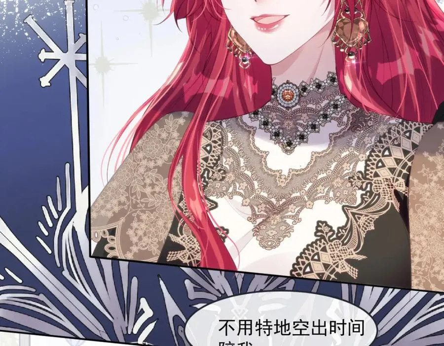 37 姐姐奖励一下我？73