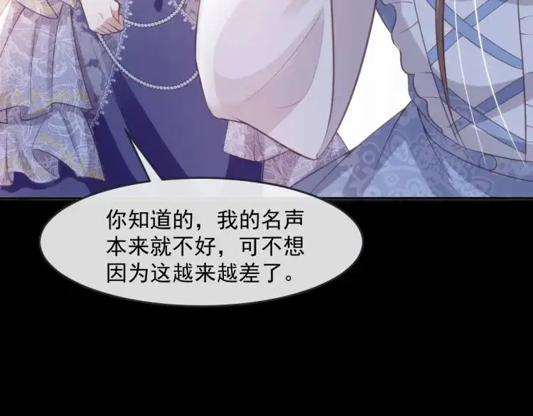 18 道歉93