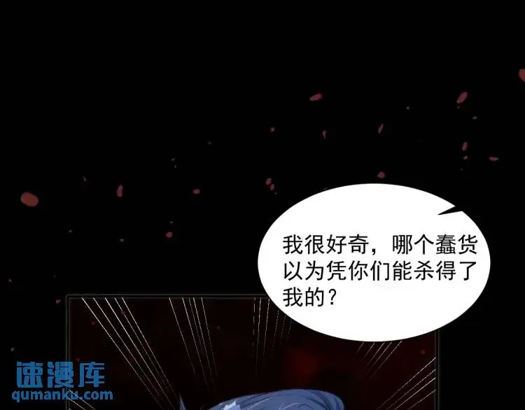 20 只剩一个亲人了32
